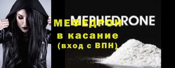 марки nbome Вязники